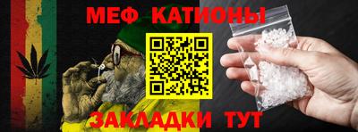 наркотики Кулебаки