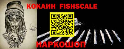 наркотики Кулебаки