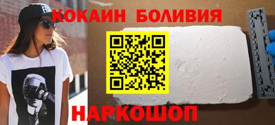 амф Кунгур