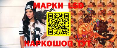 spice Кумертау