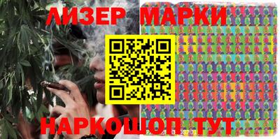 spice Кумертау