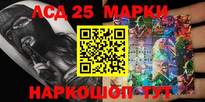 наркотики Кулебаки