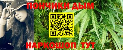 амф Кунгур