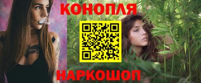 наркотики Кулебаки