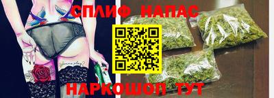 амф Кунгур