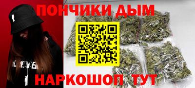 амф Кунгур