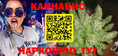 амф Кунгур