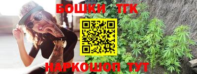 spice Кумертау