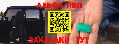 наркотики Кулебаки