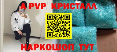 наркотики Кулебаки