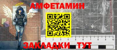 наркотики Кулебаки