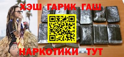 наркотики Кулебаки