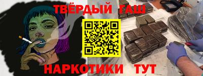 spice Кумертау