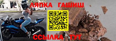 spice Кумертау
