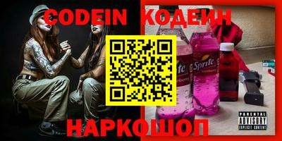 амф Кунгур