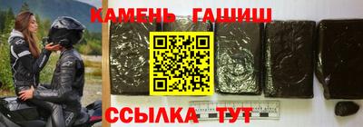 mdpv Добрянка