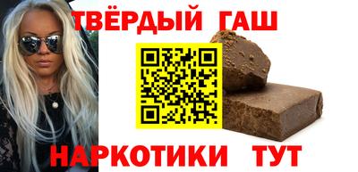 наркотики Кулебаки