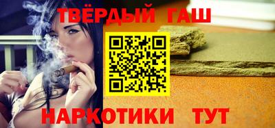 spice Кумертау