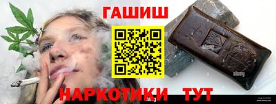 spice Кумертау