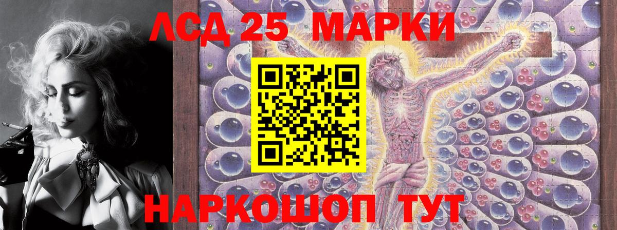 Марки N-bome 1500мкг  Марки N-bome 1500мкг  Вход с VPN  Димитровград 